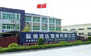 天游TY8机械