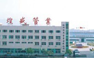 天游TY8机械